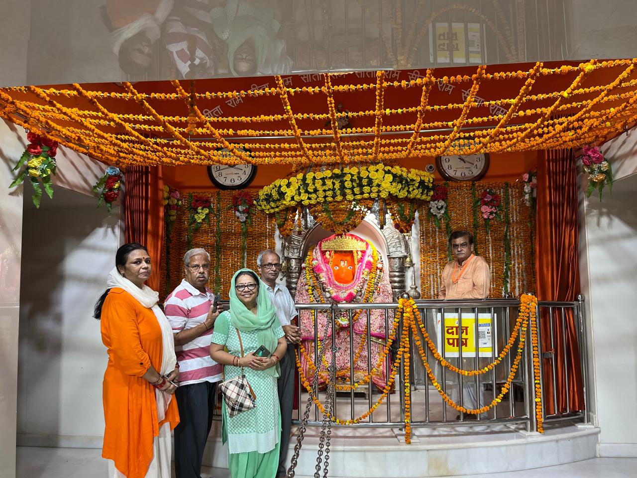 Aliganj Hanuman Mandir
